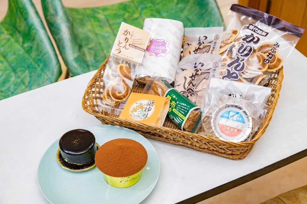 Mifune Confectionary images